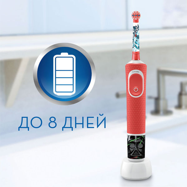 Купить Oral-B Vitality 100 Kids Star Wars CLS (D100.413.2K)-1.jpg